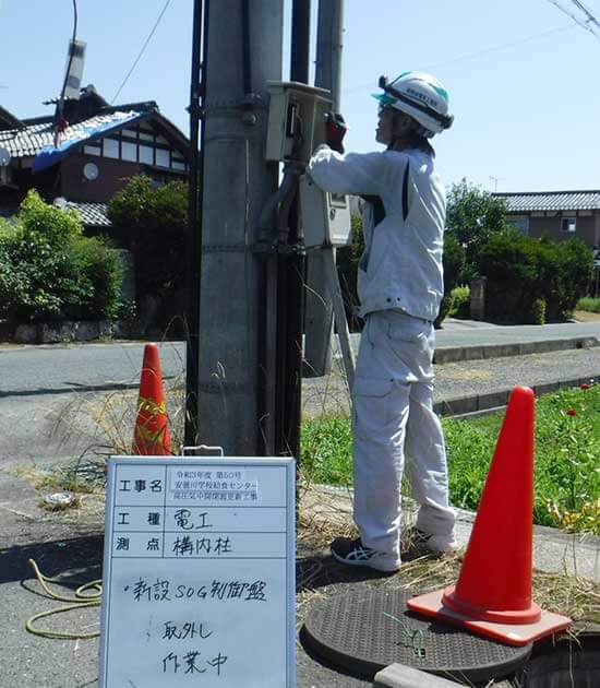 1日の業務の流れ